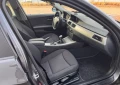 BMW 320 320i 150kc N46 - 4000 € / 7823.32 лв. - 36899183 7