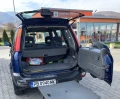 Honda Cr-v 2.0 - 5800 лв. - 99292009 6