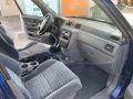 Honda Cr-v 2.0 - 5800 лв. - 99292009 8
