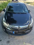Opel Corsa - 7500 лв. / 3834.69 € - 20269187 2