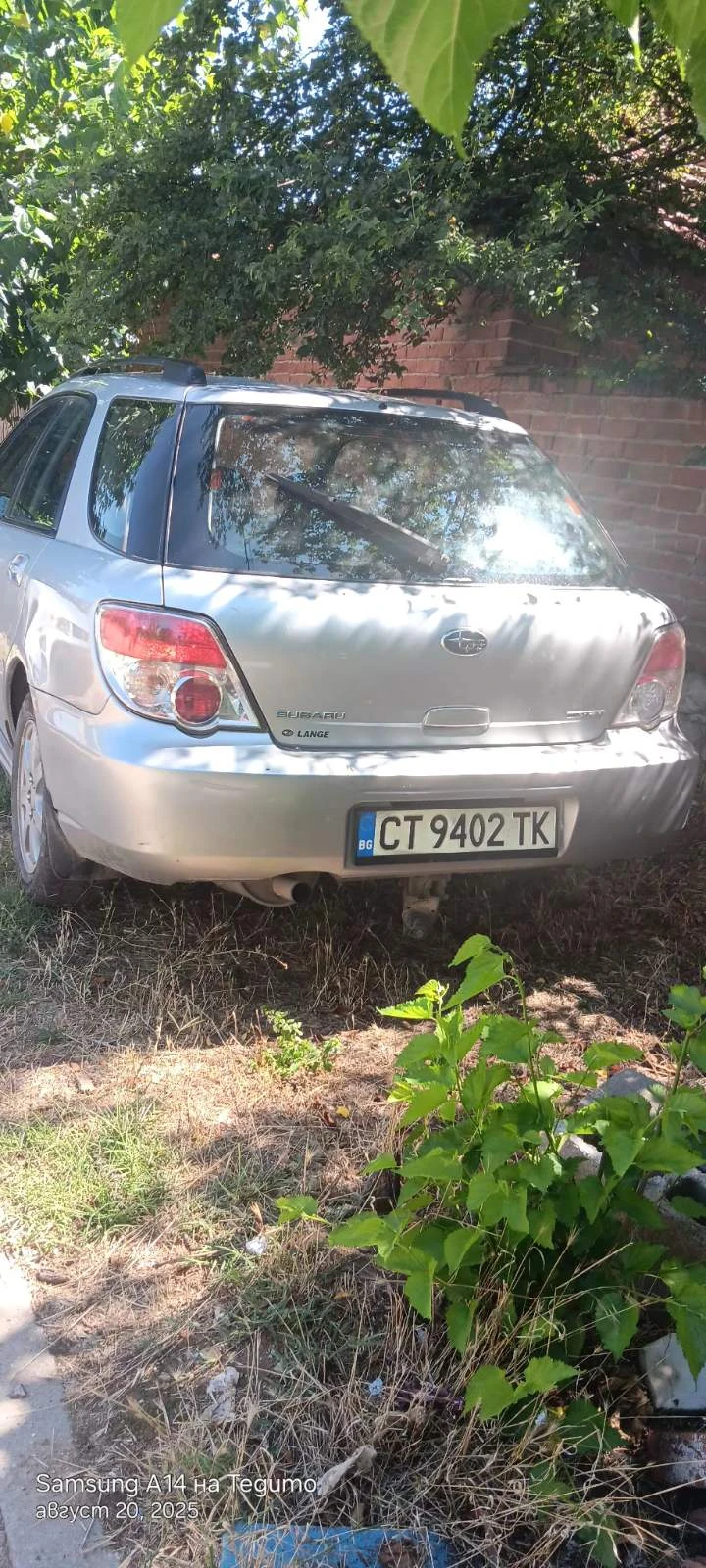 Subaru Impreza - 1400 лв. - 21691906 1