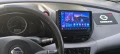 Nissan Almera tino - 2800 € - 55005174 12