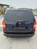 Opel Zafira Бензин - 3100 лв. / 1585.00 € - 90018987 4