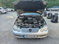 Mercedes-Benz C 200 Kompressor - 3500 лв. / 1789.52 € - 55590707 2