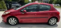 Peugeot 207 - 5200 лв. - 41125256 3