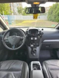 Opel Zafira B - 3000 € / 5867.49 лв. - 86270290 6