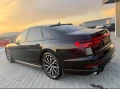 Audi A8 - 59999 € - 17143061 6