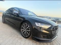 Audi A8 - 59999 € - 17143061 2
