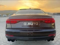 Audi A8 - 59999 € - 17143061 5