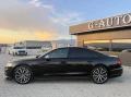 Audi A8 - 59999 € - 17143061 7