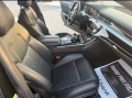 Audi A8 - 59999 € - 17143061 11