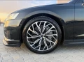 Audi A8 - 59999 € - 17143061 8