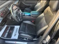 Audi A8 - 59999 € - 17143061 9