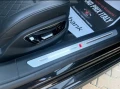Audi A8 - 59999 € - 17143061 14