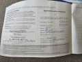 Peugeot 301 New Allure - 21600 лв. - 14761943 16