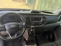 Ford Transit Custom - 23000 € / 44984.09 лв. - 52737066 6