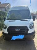 Ford Transit Custom - 23000 € / 44984.09 лв. - 52737066 1