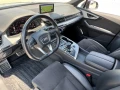 Audi Q7 3,0 TDI, S-Line, Matrix LED - 69900 лв. / 35739.30 € - 30403289 2