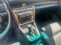 Audi A4 Б5 - 2200 лв. / 1124.84 € - 70455138 7