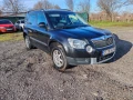 Skoda Yeti - 6300 € / 12321.73 лв. - 26661360 3