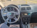 Skoda Yeti - 6300 € / 12321.73 лв. - 26661360 8