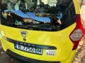 Dacia Lodgy 1.6 - 6800 лв. / 3476.78 € - 87481109 4