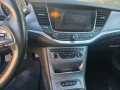 Opel Astra - 14200 лв. / 7260.34 € - 92557215 10