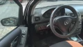 Mercedes-Benz A 150 - 4199 лв. - 50260996 3