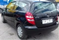 Mercedes-Benz A 150 - 4199 лв. - 50260996 2