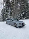 Audi A4 2.0TDI 170 , QUATTRO  - 13990 лв. / 7152.97 € - 44995411 14
