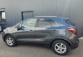 Opel Mokka X 4х4 / 1.4 турбо бензин - 152 к.с. - 16100 € / 31488.86 лв. - 47862240 7