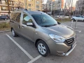 Dacia Dokker 1.5 dCi 90hp - 9500 € / 18580.38 лв. - 71834724 12