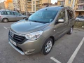 Dacia Dokker 1.5 dCi 90hp - 9500 € / 18580.38 лв. - 71834724 11