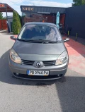 Renault Scenic - 3200 лв. - 91626244 1