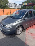 Renault Scenic - 3200 лв. - 91626244 2