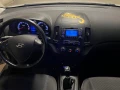 Hyundai I30 1.4i ФЕЙС 76 000 км - 9900 лв. / 5061.79 € - 75740666 9