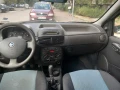 Fiat Punto - 1100 лв. / 562.42 € - 82263132 6