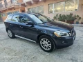 Volvo XC60 - 8500 € - 85864840 8