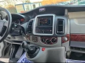 Renault 4 Товарен бус Renault Trafic - 10300 лв. - 38394842 9