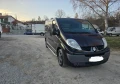 Renault 4 Товарен бус Renault Trafic - 10300 лв. - 38394842 1