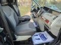 Renault 4 Товарен бус Renault Trafic - 10300 лв. - 38394842 7