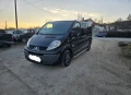 Renault 4 Товарен бус Renault Trafic - 10300 лв. - 38394842 3