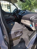 Ford Transit Custom - 24000 лв. - 64556378 3