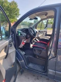 Ford Transit Custom - 24000 лв. - 64556378 8