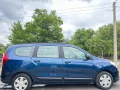 Dacia Lodgy - 7990 лв. - 92716744 2