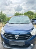 Dacia Lodgy - 7990 лв. - 92716744 3
