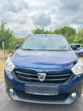 Dacia Lodgy - 7990 лв. - 92716744 6