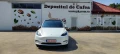 Tesla Model Y - 46000 EUR - 59199239 8
