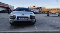 Citroen C4 Cactus - 6699 € / 13102.11 лв. - 20231887 9