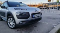 Citroen C4 Cactus - 6699 € / 13102.11 лв. - 20231887 8